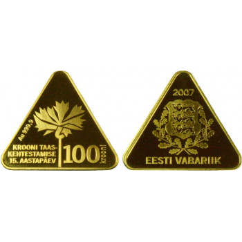 Estija 2007 Estijos kronai 15