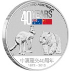 Australija 2012 Kinija ir Australija 40 metų draugystės