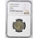 Belgija 2008 Žmogaus teisių deklaracija NGC MS65