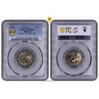 Belgija 2022 Medicina - Sveikatos priežiūra Kalyklos klaida sertfikuota PCGS MS64