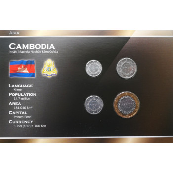 Kambodža 1991 metų monetų rinkinys lankstinuke