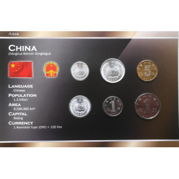 Kinija 1986-2011 metų monetų rinkinys lankstinuke