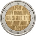 Kroatija 2026 100 metų nacionaliam radijui ir televizijai