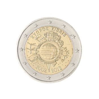Kipras 2012 Eurų banknotų ir monetų dešimtmetis