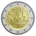 Kipras 2023 60-osios Kipro centrinio banko įkūrimo metinės