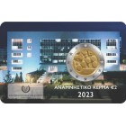 Kipras 2023 60-osios Kipro centrinio banko įkūrimo metinės kortelė