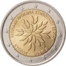 Kipras 2026 Pirmininkavimas ES Tarybai