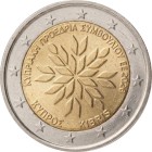 Kipras 2026 Pirmininkavimas ES Tarybai