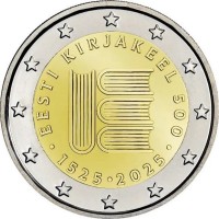 Estija 2025 500 metų pirmai knygai estų kalba