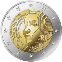 Prancūzija 2015 Federacijos šventės 225-osios metinės Prancūzija 2015 Federacijos šventės 225-osios metinės