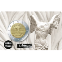 Prancūzija 2025 Luvro muziejus (atsitiktinė kortelė) Prancūzija 2025 Luvro muziejus (atsitiktinė kortelė)