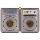 Vokietija 2002 20 euro centų Kalyklos klaida sertifikuota PCGS MS64
