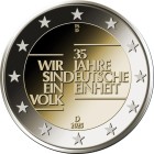 Vokietija 2025 35-osios Vokietijos vienybės metinės (Bet kuri atsitiktinė raidė)