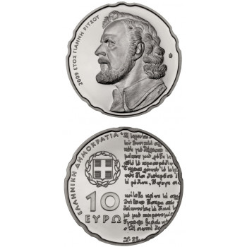 Graikija 2009 Euro monetų BU rinkinys su 10 eurų sidabrine moneta Yannis Ritsos