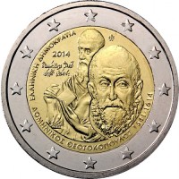 Graikija 2014 Domenikos Theotokopoulos 400-osios mirties metinės (1614–2014 m.)