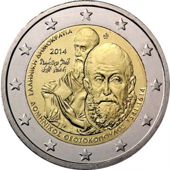 Graikija 2014 Domenikos Theotokopoulos 400-osios mirties metinės (1614–2014 m.)