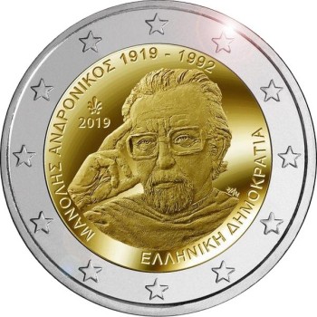 Graikija 2019 100-osios Manolis Andronicos gimimo metinės