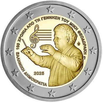 Graikija 2025 Mikio Theodorakio gimimo 100-osios metinės