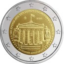 Graikija 2026 Atėnų akademijos įkūrimo 100-osios metinės
