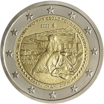 Graikija 2026 200-osios išėjimo iš Misolongio metinės Graikija 2026 200-osios išėjimo iš Misolongio metinės