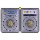 Italija 2015 750-osios Dantės Aligjerio mirties metinės Kalyklos klaida sertfikuota PCGS MS65