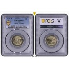 Italija 2015 750-osios Dantės Aligjerio mirties metinės Kalyklos klaida sertfikuota PCGS MS67