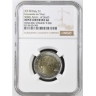 Italija 2019 Leonardo da Vinci Kalyklos klaida sertfikuota NGC MS66