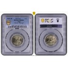 Italija 2021 Sveikatos profesijos Ačiū Grazie Kalyklos klaida sertfikuota PCGS MS66