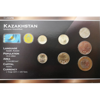 Kazachstanas 2002-2010 metų monetų rinkinys lankstinuke