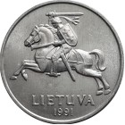 Lietuva 1991 1 2 5 centų rinkinys