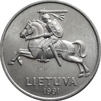Lietuva 1991 1 2 5 centų rinkinys Lietuva 1991 1 2 5 centų rinkinys
