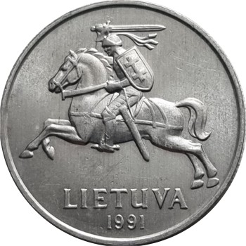 Lietuva 1991 1 2 5 centų rinkinys