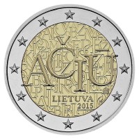 Lietuva 2015 AČIŪ (Lietuvių kalbai)