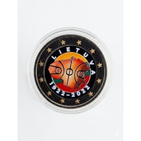 Lietuva 2022 Krepšinis Spalvota