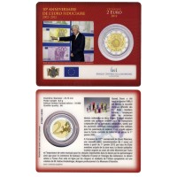 Liuksemburgas 2012 Eurų banknotų ir monetų dešimtmetis kortelėje