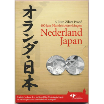 Nyderlandai 2009 Japonija