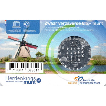 Nyderlandai 2014 Kinderdijko vėjo malūnai