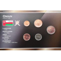 Omanas 2002-2006 metų monetų rinkinys lankstinuke