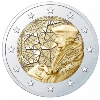 Slovėnija 2022 Erasmus proof