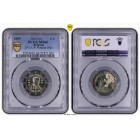 Belgija 2009 Luiso Brailio gimimo 200-osios metinės Kalyklos klaida sertfikuota PCGS MS66