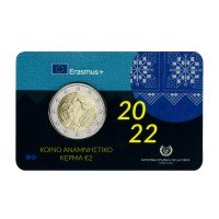 Kipras 2022 Erasmus kortelė