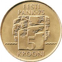 Estija 1994 5 Kronos Estijos Bankui 75