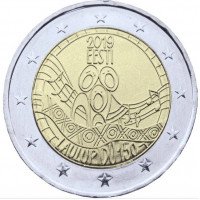 Estija 2019 Estijos dainų šventė