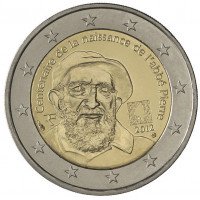 Prancūzija 2012 100-osios Tėvo Pjero (Abbé Pierre), kuris Prancūzijoje žinomas kaip vargšų globėjas, gimimo metinės