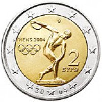 Graikija 2004 Olimpinės žaidynės Atėnuose