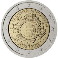 Graikija 2012 Eurų banknotų ir monetų dešimtmetis