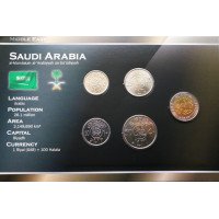 Saudo Arabija  2001-2009 metų monetų rinkinys lankstinuke