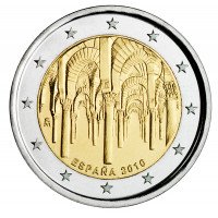 Ispanija 2010 Kordobos istorinis centras – UNESCO Pasaulio paveldo serija